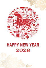 2026年 年賀状 午年
