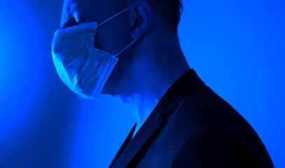 Senior man wearing a face mask , coronavirus prevention concept
