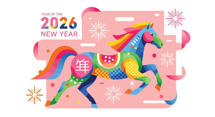 Colorful Vector Illustration of the Year of the Horse 2026 Chinese New Year Celebration