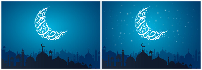 Islamic festive greeting card design for Eid celebration and Ramadan Kareem. Traditional religion background for Zakat, iftar party, events, Social media posts, hero banners, Website headers, posters.