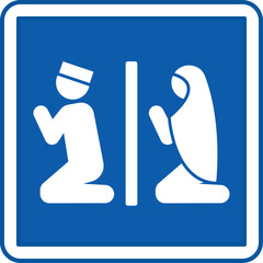 Blue Prayer Room Sign. Vector Icon. Man and Woman Kneeling in Praying. Private Room for Prayer and Meditation. Hospital Ward Sign