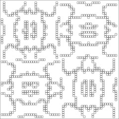 Simple line patterns. Digital design.Black and white pattern for web page, textures, card, poster, fabric, textile. Abstract Wallpaper with repeating shapes.