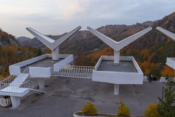 29 September 2025, Medeo Shymbulak Mountain Resort, Almaty City, Kazakhstan