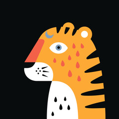 Cute flat vector illustration of a playful tiger with bright colors and whimsical features against a dark background
