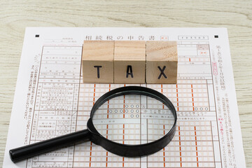 相続税の税務調査のイメージ