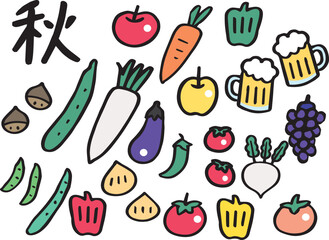 秋野菜