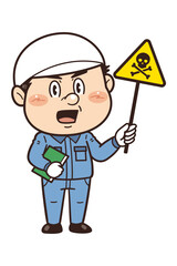 【有毒性物質】工場や現場で働く作業員が警告標識を持つイラスト｜不安全行動・不安全状態・労働災害
