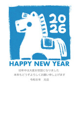 2026　午　午年　年賀状イラスト　北欧風の青い馬の版画風デザイン　イラスト素材