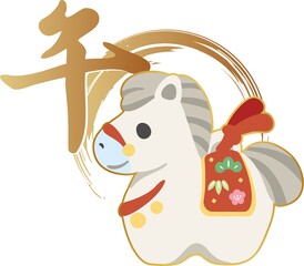 Fototapeta premium 2026 午年 年賀状素材 金色の筆文字「午」と可愛い馬の土鈴 正月 飾り 和風 イラスト素材