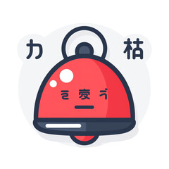 Red bell cartoon illustration with asian characters cute and funny design vector graphic for prints and stickers