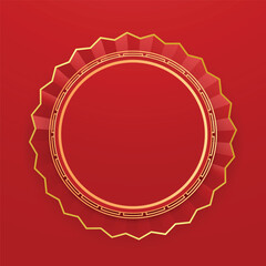 Happy Chinese new year 2026. Chinese new year banner for show product. Greeting card. China frame with lantern on red background.