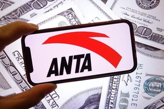 Konskie, Poland - September 28, 2025: Anta Sports company logo displayed on mobile phone