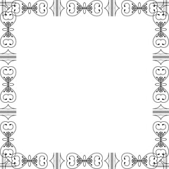 Simple Square Frame with White Background, Border Frame, Photo Frame and Unique Black Square Frame