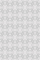 Seamless geometric pattern. Vector illustration