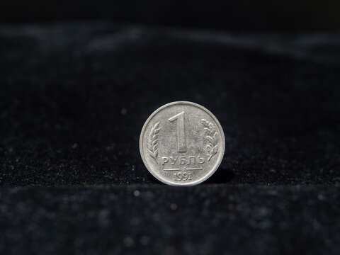 Soviet 1991 Ruble Coin Detailed Close-Up Image