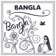 Elegant bangla typography with floral design, bird, and woman carrying a cage, capturing the essence of bengali culture and heritage