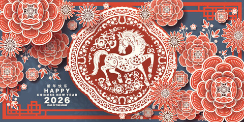 Happy chinese new year 2026 the horse zodiac sign with flower,lantern,asian elements red paper cut style on color background. ( Translation : happy new year 2026 year of the horse )