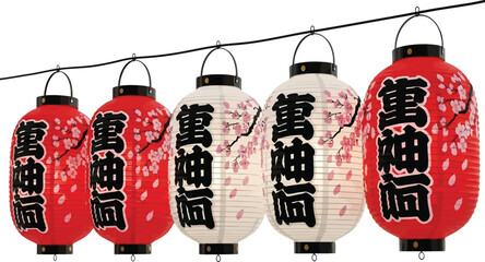 Japanese paper lanterns isolated on white background, adorned with traditional calligraphy and cherry blossom designs, perfect for festivals, celebrations, and decorations © RHM
