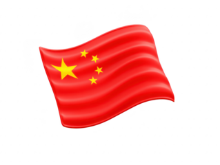 China flag red yellow star national symbol waving patriotic Asian country government celebration independence pride rectangular official emblem unity culture identity sovereignty freedom