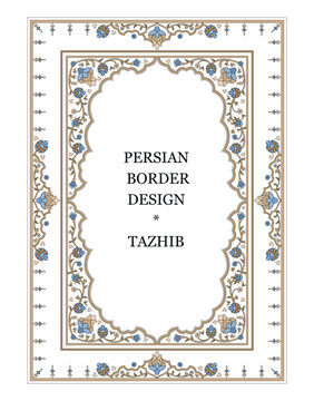 Beautiful Islamic ornamental frame inspired by Persian and Arabic art. Decorative floral border with arabesque motifs. Perfect for Quran cover, greeting cards, wedding invitations, posters, certificat