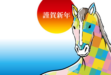 Fototapeta premium 年賀状, 午年, 馬, 午, 謹賀新年, 和風, 和柄, 筆文字, 文字, 手書き, ハッピーニューイヤー