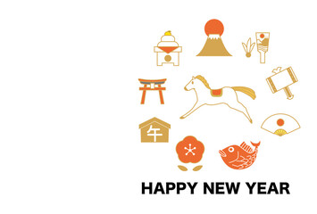 年賀状, 午年, 馬, 午, 謹賀新年, 和風, 和柄, 筆文字, 文字, 手書き, ハッピーニューイヤー