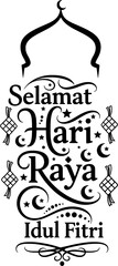 Eid Al-Fitr Lettering with Mosque Silhouette and Ketupat Decoration