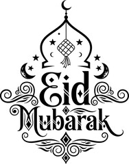 Ornate Eid Mubarak Calligraphy Design with Decorative Mosque Dome and Ketupat