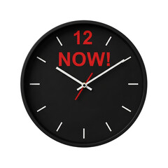 A black, round, modern wall clock with no numbers, only a large, red 'NOW!' text at 12 o'clock. Hands point to it. Minimalist, graphic, high-impact design for flash sales, urgent promotions,