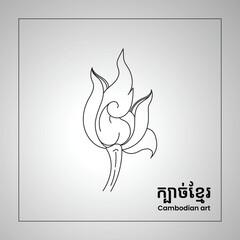 Obraz premium Cambodia Art 10