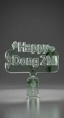 Happy Dong Zhi Festival Sign with Reflective Surface and Soft Lighting.