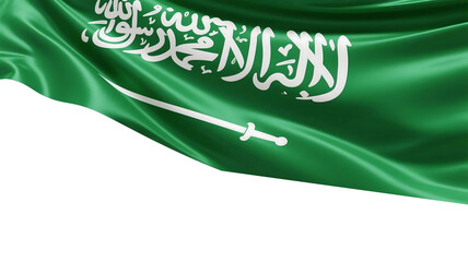 Saudi arabian flag waving gently in the wind against a white backdrop, symbolizing national pride and unity.