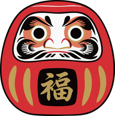 MinimalFlatDesign TraditionalJapaneseDaruma Doll forGoodFortune -ミニマルフラットデザイン 縁起物の伝統的な日本人形だるま