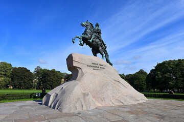 The Bronze Horseman is a monument to Peter the Great in the center of St. Petersburg.