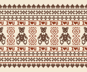 Geometric seamless horizontal bear pattern designed for fabric, clothing, decoration, background.