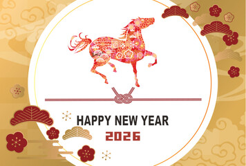 年賀状　2026年　午年
