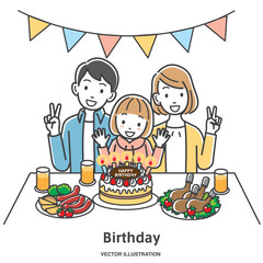 子供の誕生日会を お祝いする家族のイラスト