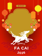 Chinese New Year 2026 Fire Horse frame with copy space