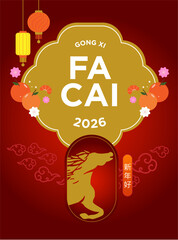 Chinese New Year 2026 Fire Horse zodiac greetings red