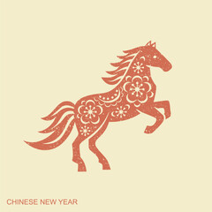 Flat vector illustration of traditional Chinese paper cutting horse for New Year celebration. Decorative zodiac animal with floral ornaments, inspired by festive folk art