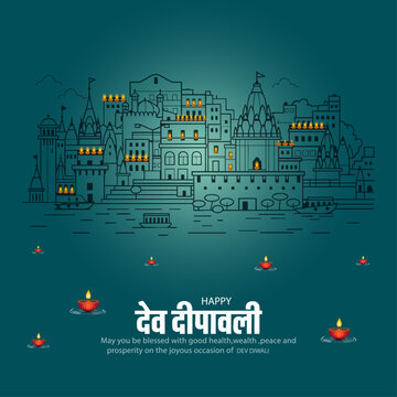 Happy Dev Deepawali Greeting in Varanasi | Festival of Lights Celebration on River Ganga