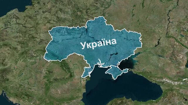 Zoom on the map of Ukraine in horizontal format