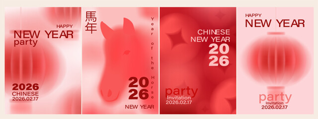 Chinese New Year vector card. Lunar new year concept in red, pink,
white shades. Lanterns, horse, coins, monochrome gradient background. Blurred, unfocused modern design.