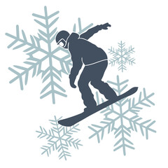 Silhouette of a snowboarder performing a trick surrounded by snowflakes