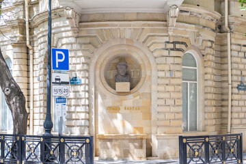 Baku, Azerbaijanbust. Bust of Samad Vurgun, a renowned Azerbaijani poet, playwright, and public figure.