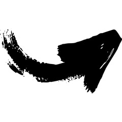 Black Ink Brush Stroke Arrow Pointing Upward With A Curve On A Transparent Background Abstract Graphic Design Element