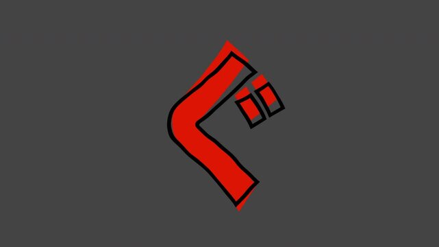Moving doodle-style Japanese Hiragana "ぐ", alpha channel