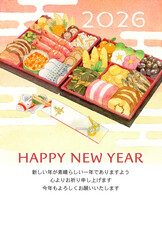2026年　年賀状テンプレート　お節料理の水彩イラスト　HAPPY NEW YEAR　添え書きあり