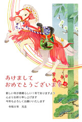 2026年賀状テンプレート　飾り馬と松竹梅の水彩イラスト　あけましておめでとう　添え書きあり