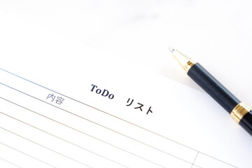TO DOリスト - やるべきこと、日付、締切日を記入するTO DOリストでチェックする
